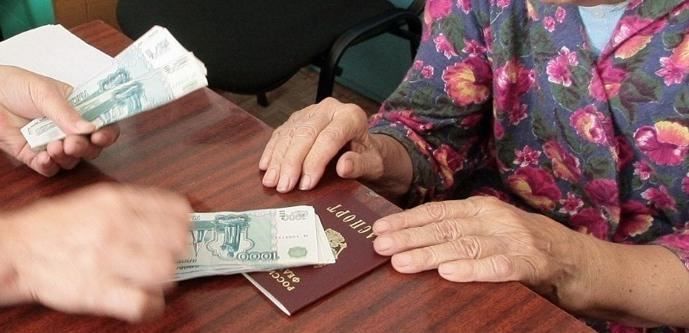 У пенсионерки украли 200 тысяч под предлогом выдуманной денежной реформы