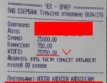 Административные штрафы в 7 и более тысяч рублей за нарушение масочного режима ощутимо бьют по карманам алексинцев