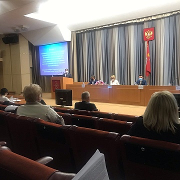 Фракция КПРФ считает недопустимым проводить заседания городского парламента в дистанционном формате