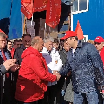 Тульский обком отправил гуманитарный груз жителям Донбасса