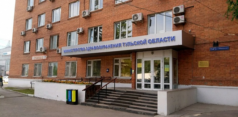 Эмилия Слабунова раскритиковала ситуацию со здравоохранением в Тульской области