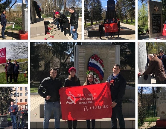 Коммунисты Тульской области отметили праздник Великой Победы