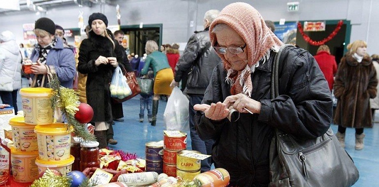 Треть россиян стала урезать расходы на продукты питания