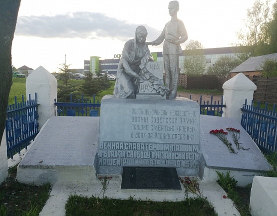 Плиты на братской могиле в деревне Нижнее Елькино были отреставрированы после ролика "Тульской Правды" О тульских "памятниках Коневу"