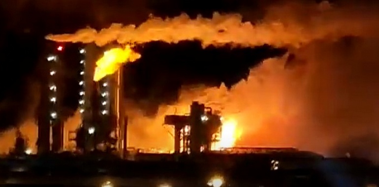 На Новомосковском"Азоте" произошли взрыв и пожар