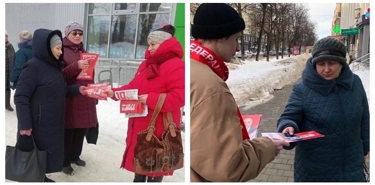 В Тульской области коммунисты наращивают агитационные рейды за кандидата в президенты от КПРФ Н.М. Харитонова