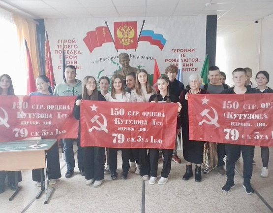 Тульский обком КПРФ продолжает организовывать патриотические уроки для школьников