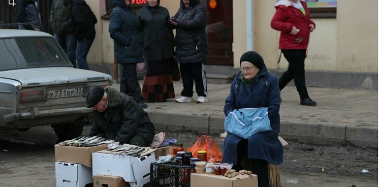 В России 80 миллионов бедных ?