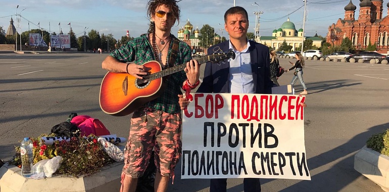 Уличный концерт Игоря Талькова прошел на площади Ленина в Туле