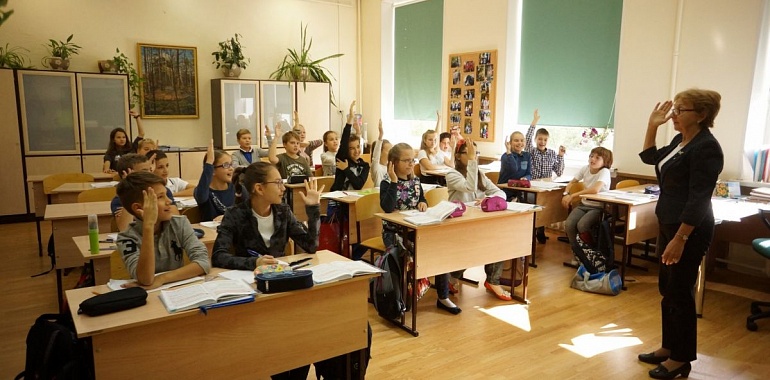 Тульская область показала слабый результат в рейтинге школьного образования от Рособрнадзора