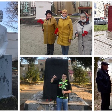 Тульские коммунисты провели серию мероприятий в ознаменование 152-ой годовщины со дня рождения В.И. Ленина