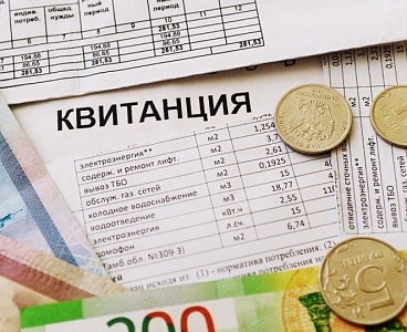 Долги россиян за ЖКУ выросли до 804,5 млрд рублей