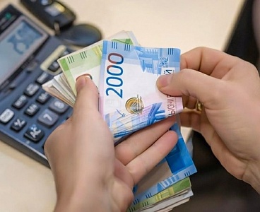 Более 20% жителей Тульской области увеличили ожидания по зарплате
