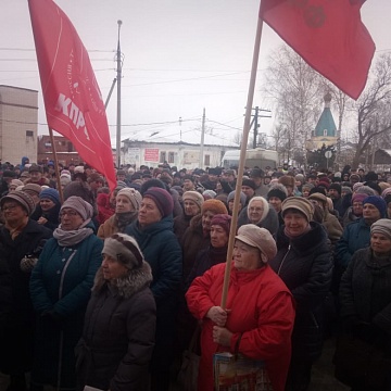 Жители города Узловая выступили против сверхвысоких мусорных поборов