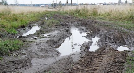 Администрацию обязали провести ремонт дороги после обращения депутата-коммуниста Светланы Белоус