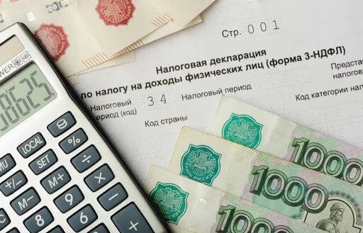 Ставка НДФЛ увеличится с 13 до 15 процентов для россиян, зарабатывающих свыше 5 млн рублей