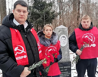 Тульские коммунисты продолжают Вахту памяти земляков-героев