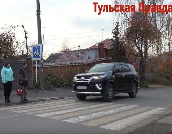 Пешеходный переход в Новомосковске угрожает жизни пешеходов