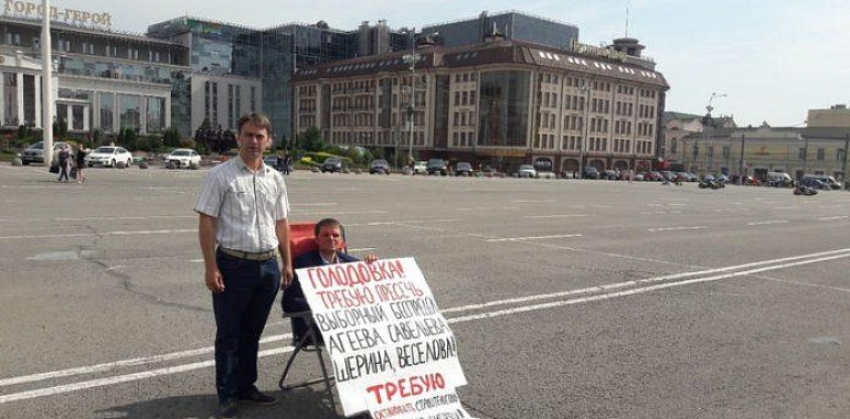 В Туле зоозащитник объявил сухую голодовку, потребовав пресечь беспредел «груздевской» команды