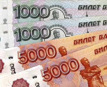 Летом ЦБ представит новые банкноты номиналом 1 тыс. и 5 тыс. рублей