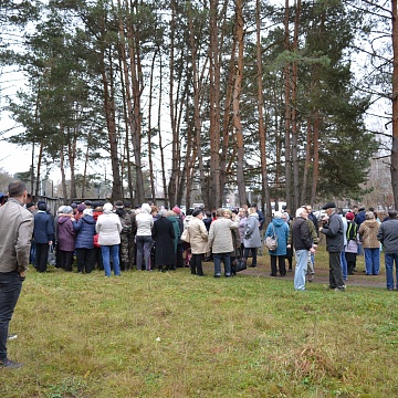 Народный сход против застройки леса в микрорайоне Бор города Алексина