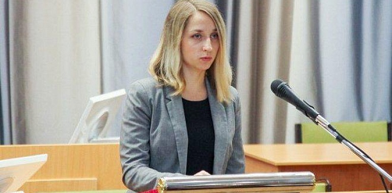 Информация о деятельности депутата Тульской областной Думы 7-го созыва С. В. Белоус за 2021 год