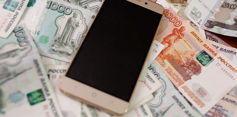 Прокуроры закупили себе телефоны по 170 тысяч рублей
