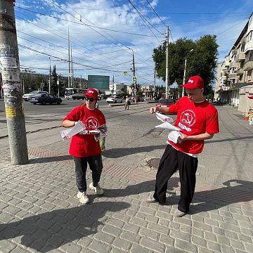 В Тульской области продолжается раздача партийной печати