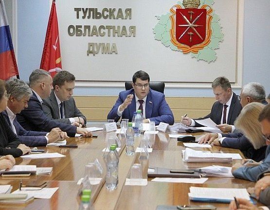 Под председательством Алексея Лебедева в Тульской областной Думе состоялся Комитет по местному самоуправлению