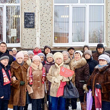 В Тульской области по инициативе КПРФ открыта мемориальная доска детям Великой Отечественной войны