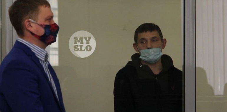 Убийца школьницы из Бородинского получил пожизненный срок