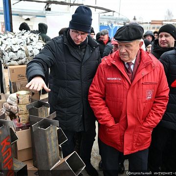 150-й гуманитарный, праздничный конвой от КПРФ ушел из Подмосковья