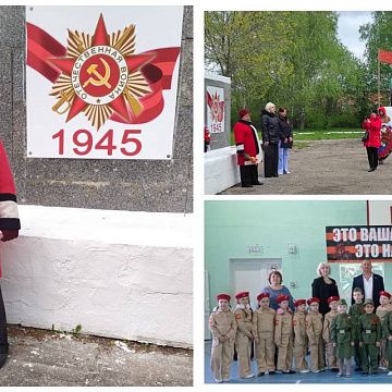 Тульский обком КПРФ достойно отметил День Победы