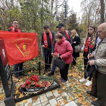 Тульские коммунисты отметили День Ленинского комсомола