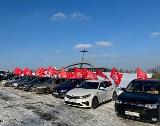 Тульские коммунисты организовали автопробег, посвященный Дню Красной Армии и Военно-морского флота