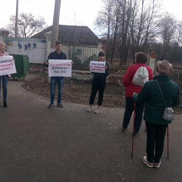 Вопреки противодействию местных властей, тульские коммунисты вышли на пикеты в поддержку Геннадия Зюганова!