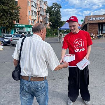 В Тульской области продолжают распространять партийную печать