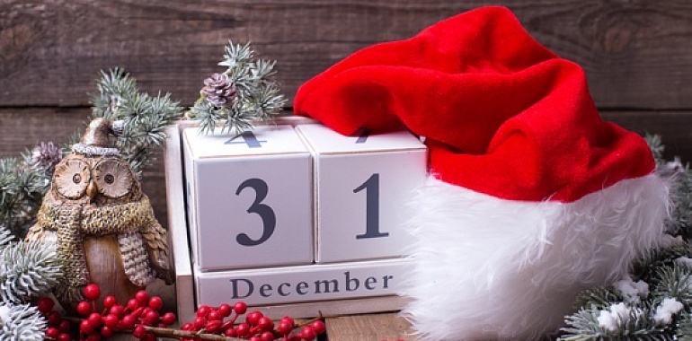 31 декабря - рабочий день в этом году