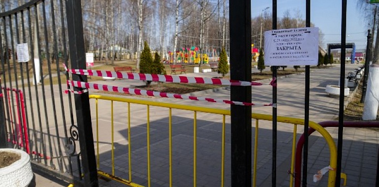 За вторую половину апреля туляков оштрафовали на 92 тыс. рублей за нарушение режима самоизоляции