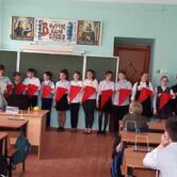 В двух школах Ефремова накануне 19 мая состоялся приём в пионеры