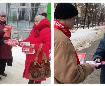 В Тульской области коммунисты наращивают агитационные рейды за кандидата в президенты от КПРФ Н.М. Харитонова