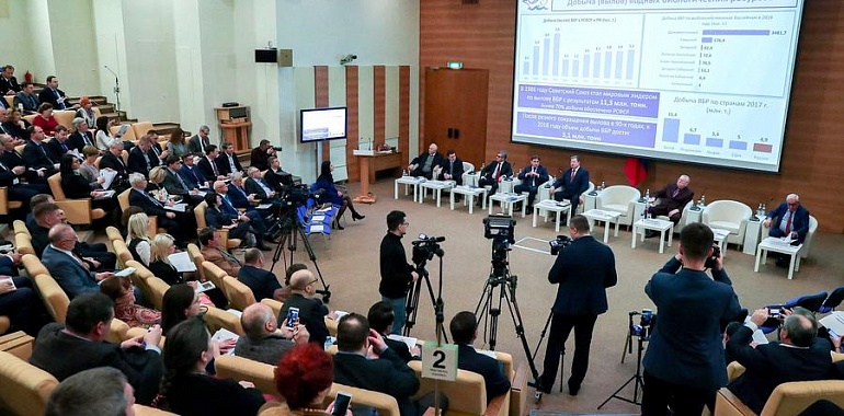 В.И. Кашин провел в Госдуме научно-практическую конференцию по развитию рыбохозяйственного комплекса Российской Федерации