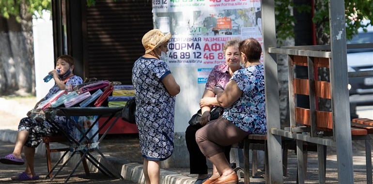 Ожидаемая продолжительность жизни в России снизилась на два года