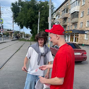В Тульской области продолжается раздача партийной печати