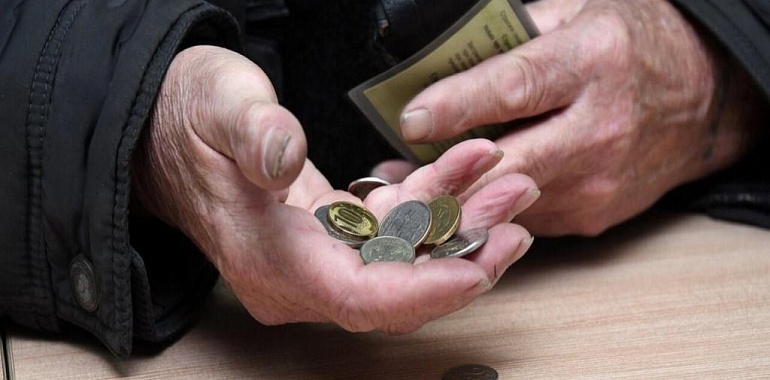 В Тульской области изменится величина прожиточного минимума пенсионера