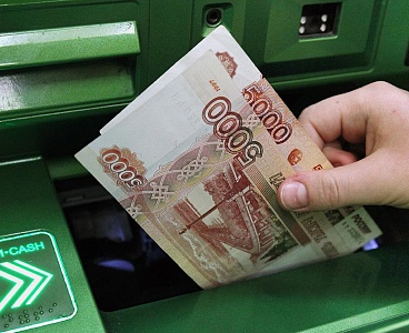 Россияне с начала мобилизации забрали из банков более 750 млрд рублей