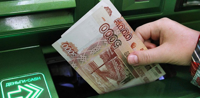 Россияне с начала мобилизации забрали из банков более 750 млрд рублей