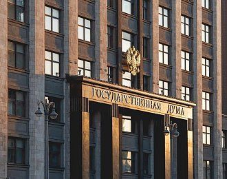 Парламентская команда КПРФ сформирована