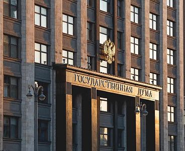 Парламентская команда КПРФ сформирована