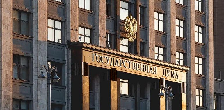 Парламентская команда КПРФ сформирована